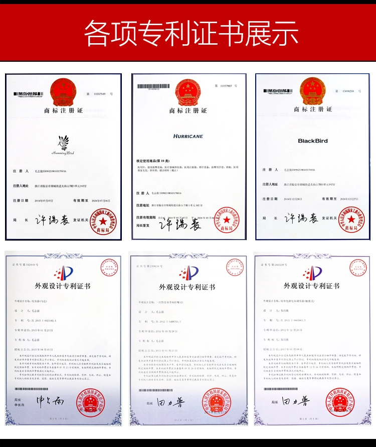 저렴한 허리케인 HP-2 문신 전원 공급 장치 디지털 문신 전원