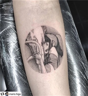 씩씩 거리